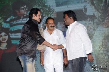 Its My Life Movie Audio Launch